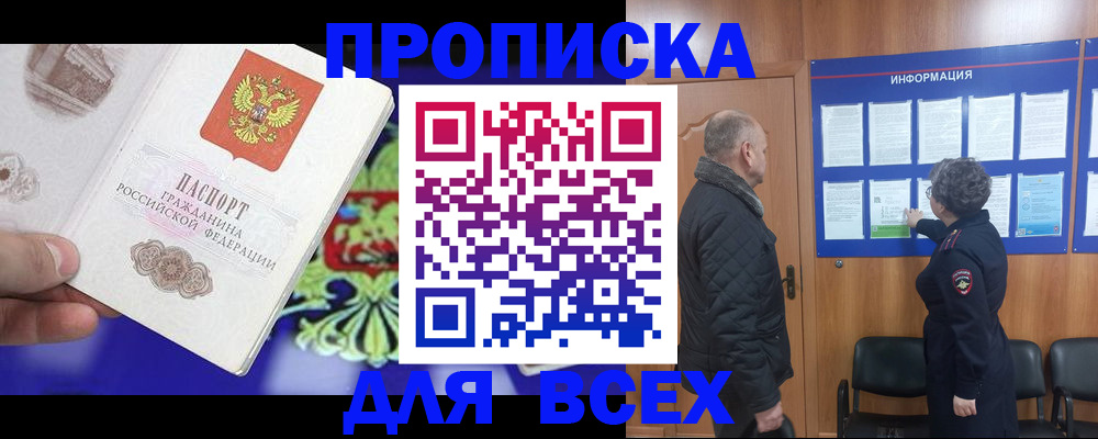 форма 3 в Тарко-Сале